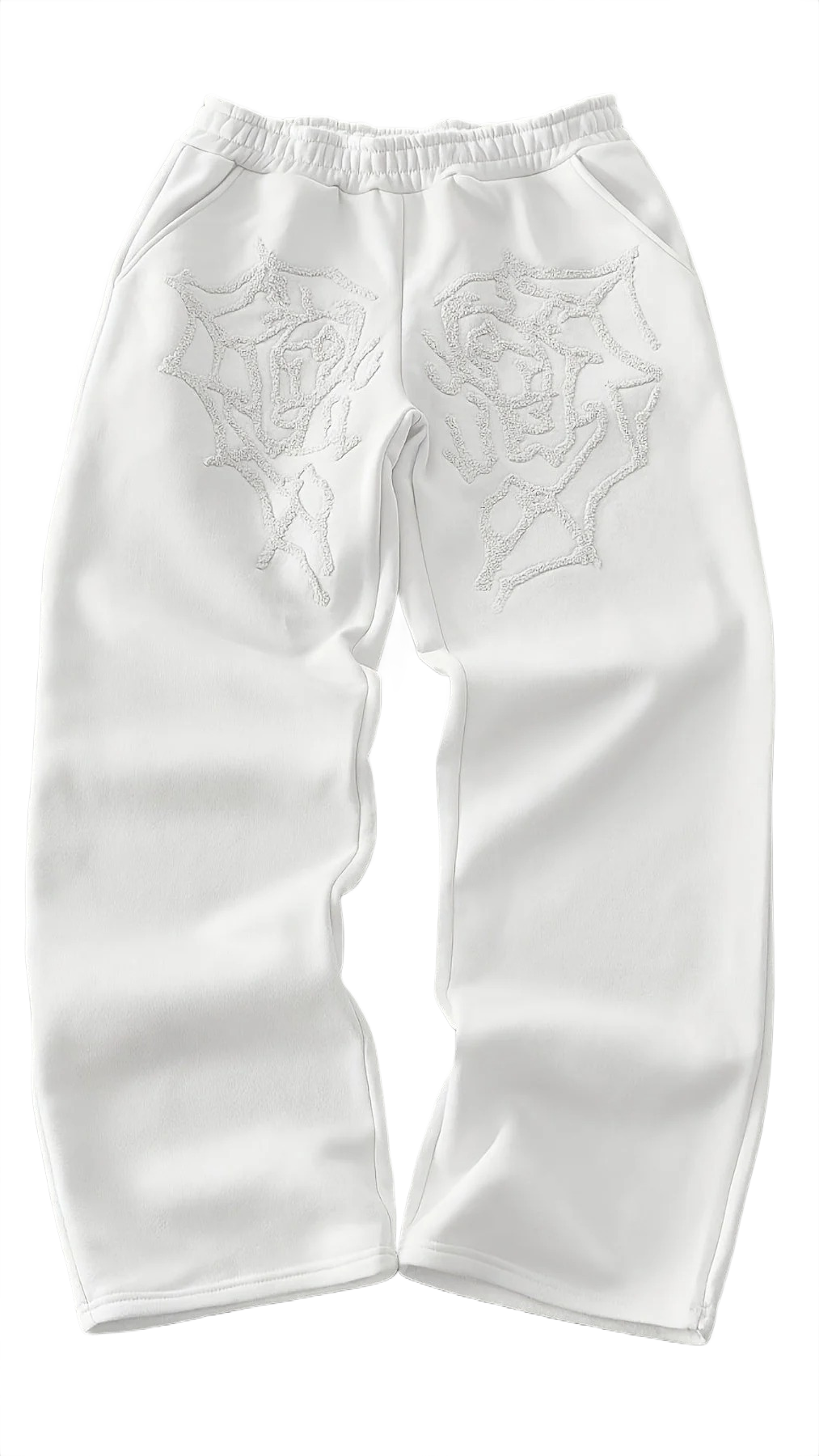 "EMBROIDERY" BAGGY SWEATPANTS